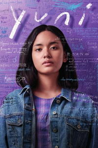 Юни (фильм 2021) смотреть