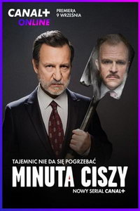 Минута молчания (сериал) смотреть