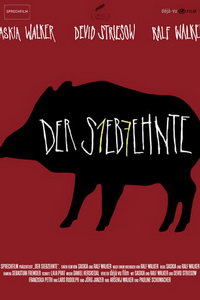 Подойди ближе (фильм 2020) смотреть