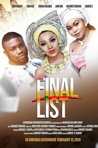 Последний список (фильм 2019) смотреть