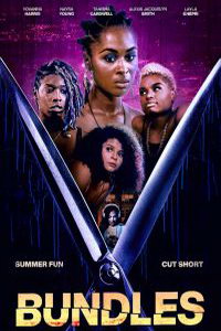 Пучки (фильм 2022) онлайн