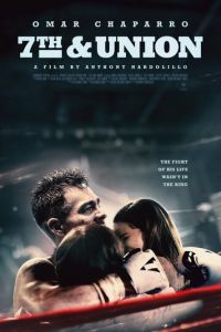 Краски (фильм 2021) онлайн