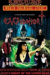 Полночь (фильм 2020) онлайн