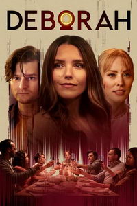 Дебора (фильм 2022) смотреть