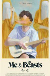 Я и Звери (фильм 2021) онлайн