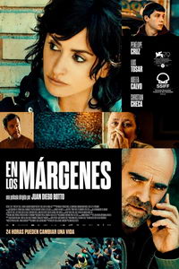 На периферии (фильм 2022) онлайн