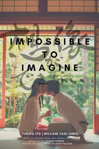 Невозможно даже представить (фильм 2019) смотреть