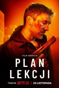 План урока (фильм 2022) смотреть