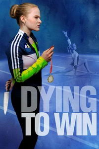 Победа любой ценой (фильм 2022) онлайн