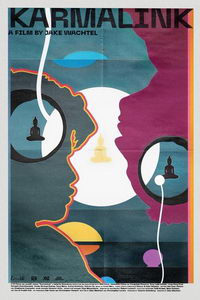 Связанные кармой (фильм 2021) онлайн