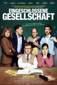 Закрытое общество (фильм 2022) онлайн