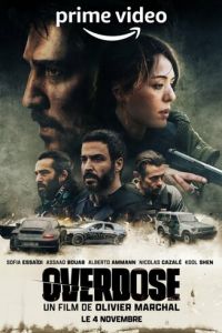 Передозировка (фильм 2022) онлайн