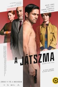 Игра (фильм 2022) онлайн
