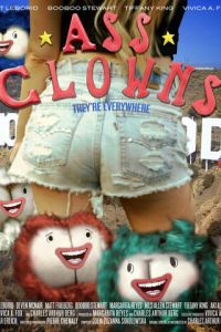 Дерьмовые клоуны: Запор (фильм 2021) онлайн