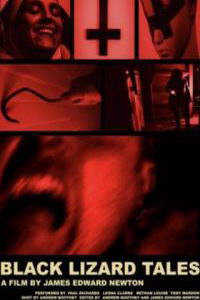 Байки Чёрной Ящерицы (фильм 2020) смотреть