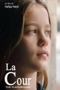 Девочки против мальчиков (фильм 2022) онлайн