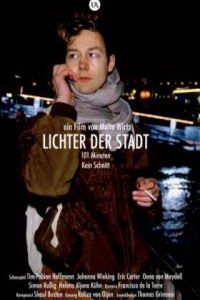 Городские огни (фильм 2020) смотреть