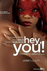 Эй, ты (фильм 2022) смотреть