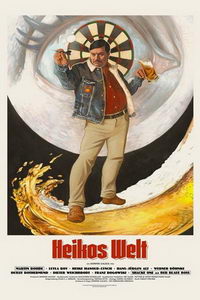 Мир Хайко (фильм 2021) смотреть