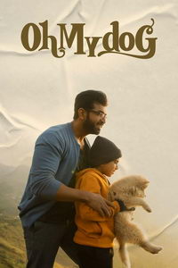 Мой пес (фильм 2022) онлайн