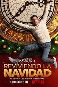 Не очень веселое Рождество (фильм 2022) онлайн