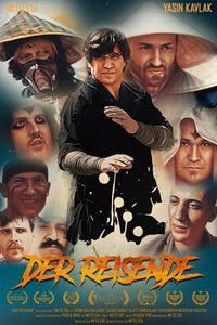 Странник (фильм 2022) смотреть