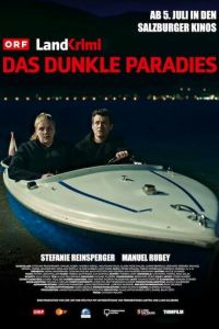 Темный рай (фильм 2019) онлайн