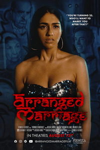 Брак по расчету (фильм 2022) онлайн