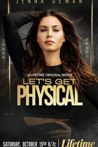 Давай станем ближе (фильм 2022) смотреть