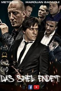 Конец игры (фильм 2022) смотреть