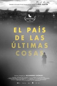 В стране последних вещей (фильм 2020) онлайн