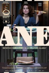 Анэ (фильм 2020) онлайн