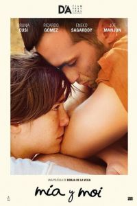 Миа и Мои (фильм 2021) онлайн