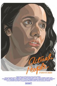 Реальные люди (фильм 2021) смотреть