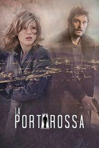 Красная дверь (сериал) онлайн