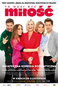 Должно быть, это любовь (фильм 2021) смотреть