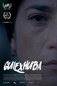 Гекшуба (фильм 2021) онлайн