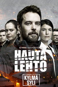 Хауталето: Холодные объятья (сериал) смотреть