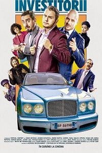 Инвесторы (фильм 2021) онлайн