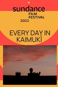 Каждый день в Каймуки (фильм 2022) онлайн