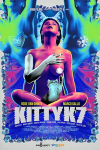Китти К7 (фильм 2022) смотреть