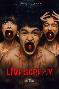 Крик онлайн (фильм 2022) онлайн