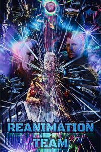 Отряд спасения (фильм 2022) смотреть