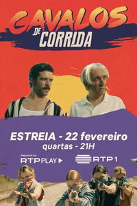 Скачка с препятствиями (сериал) смотреть