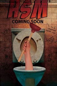 Вот дерьмо! (фильм 2021) онлайн