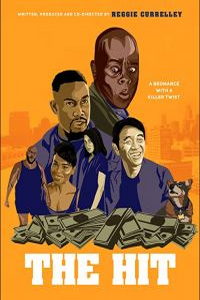 Заказное убийство (фильм 2022) смотреть