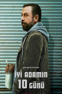 10 дней хорошего человека (фильм 2023) смотреть