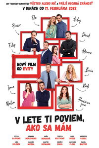 А как у меня дела, я расскажу летом (фильм 2022) смотреть