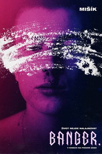 Бэнгер (фильм 2022) онлайн