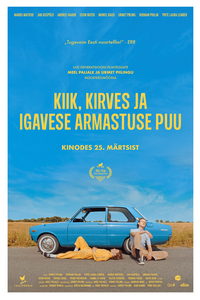 Дерево вечной любви (фильм 2021) смотреть